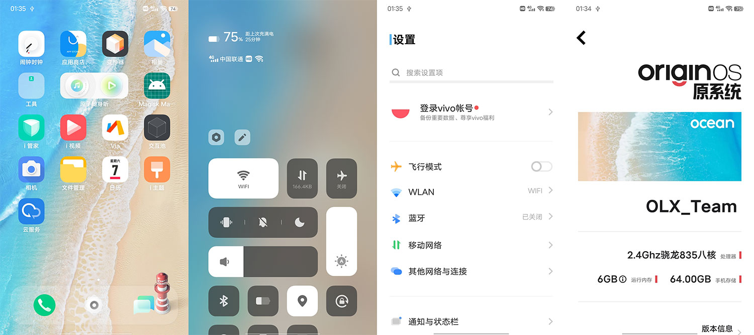 小米 6 OriginOS Ocean 刷机包分享,橙子小米 6 刷 OriginOS Ocean 刷机包下载 小米 6 OriginOS Ocean 刷机包分享,橙子小米 6 刷 OriginOS Ocean 刷机包下载