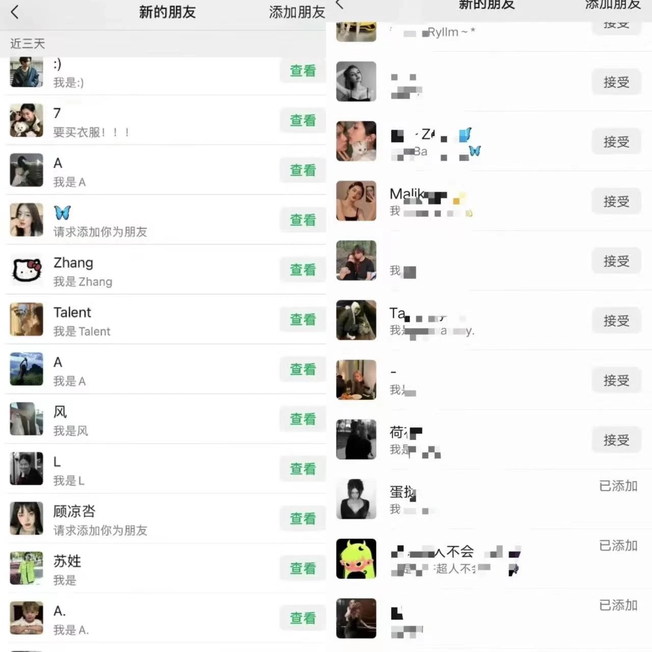 图片[2]-小红书暴力引流方法，当日99+，非常简单的引流方法-项目资源网