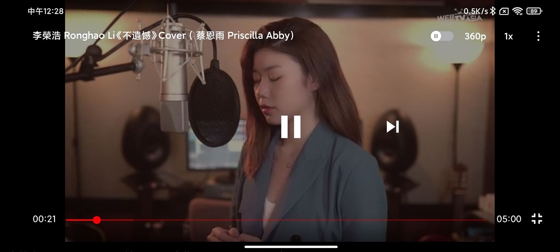 图片[2]-油管纯净版 Pure Tuber v2.15.20.103 解锁VIP-项目资源网