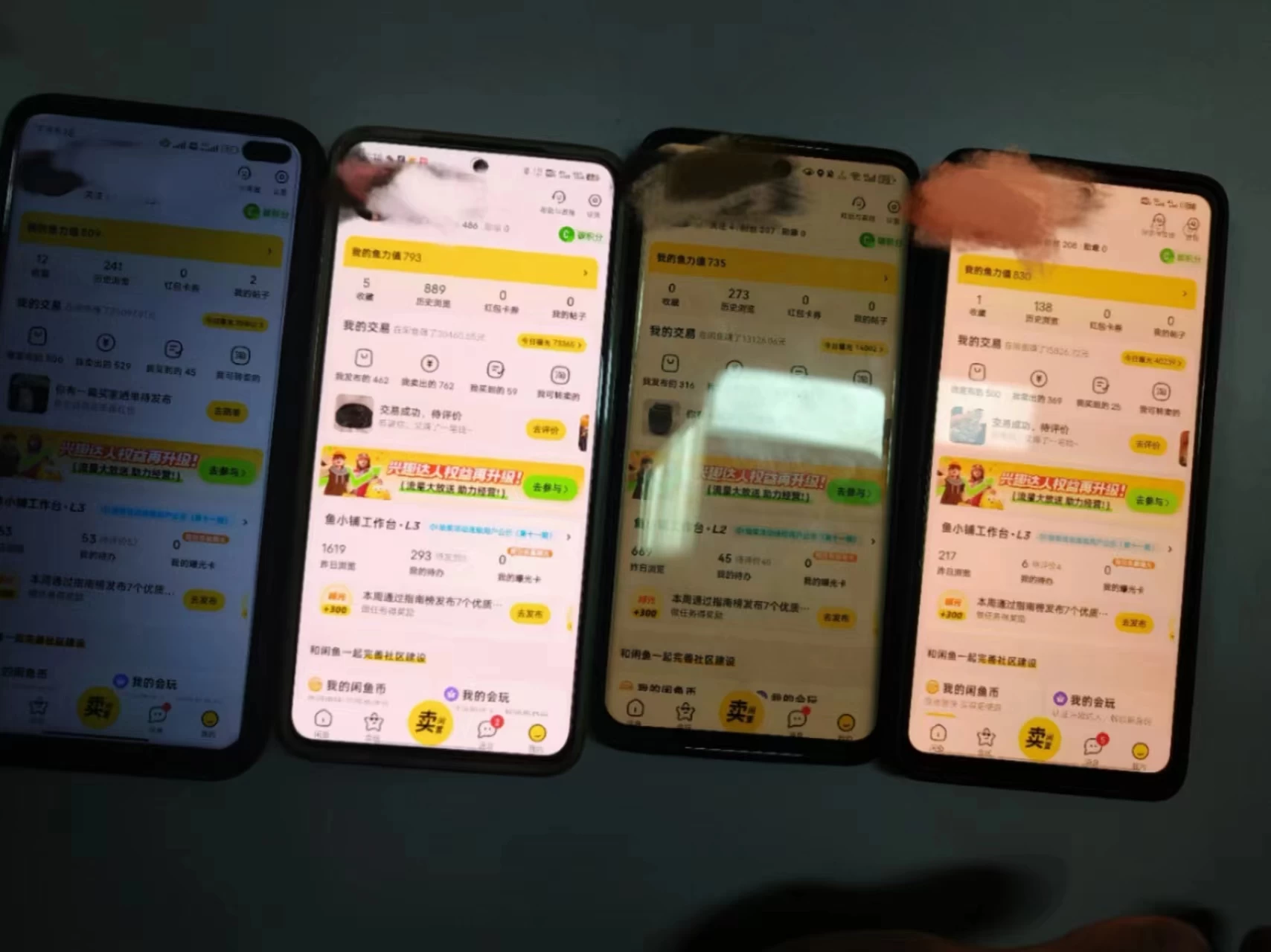 图片[2]-揭秘闲鱼首饰市场，七天螺旋暴力起号玩法，最详细保姆式教学，日入 1000+-项目资源网