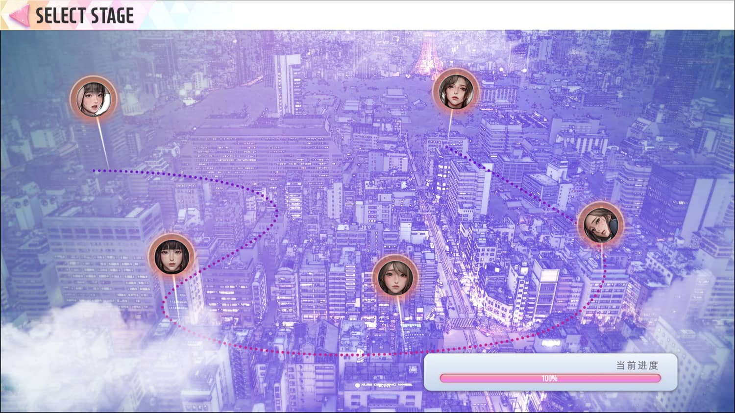 图片[4]-对决拼图游戏《Wish – 极乐天堂》简体中文豪华版-项目资源网