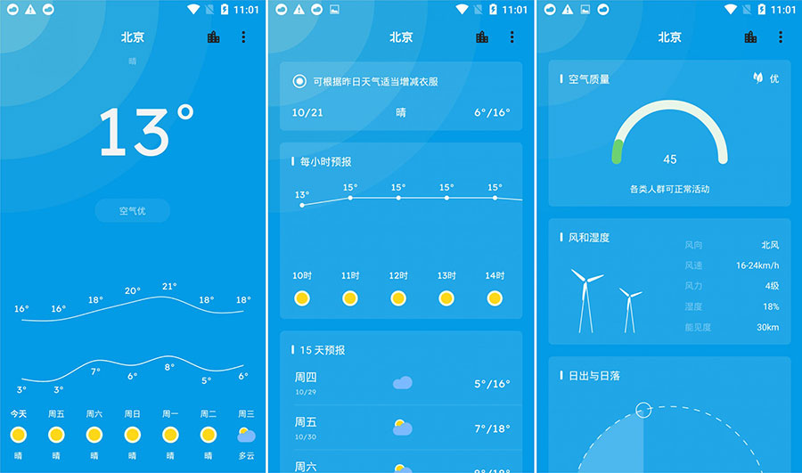 1629709232284574.jpg 1.jpg