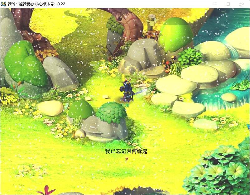 图片[2]-经典回合制游戏《梦幻西游单机版》官方简体中-项目资源网