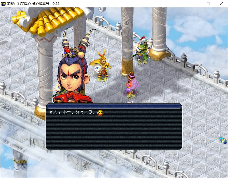 图片[3]-经典回合制游戏《梦幻西游单机版》官方简体中-项目资源网