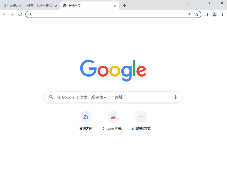 谷歌浏览器PC版 Google Chrome v108.0.5359.125 便携增强版-项目资源网