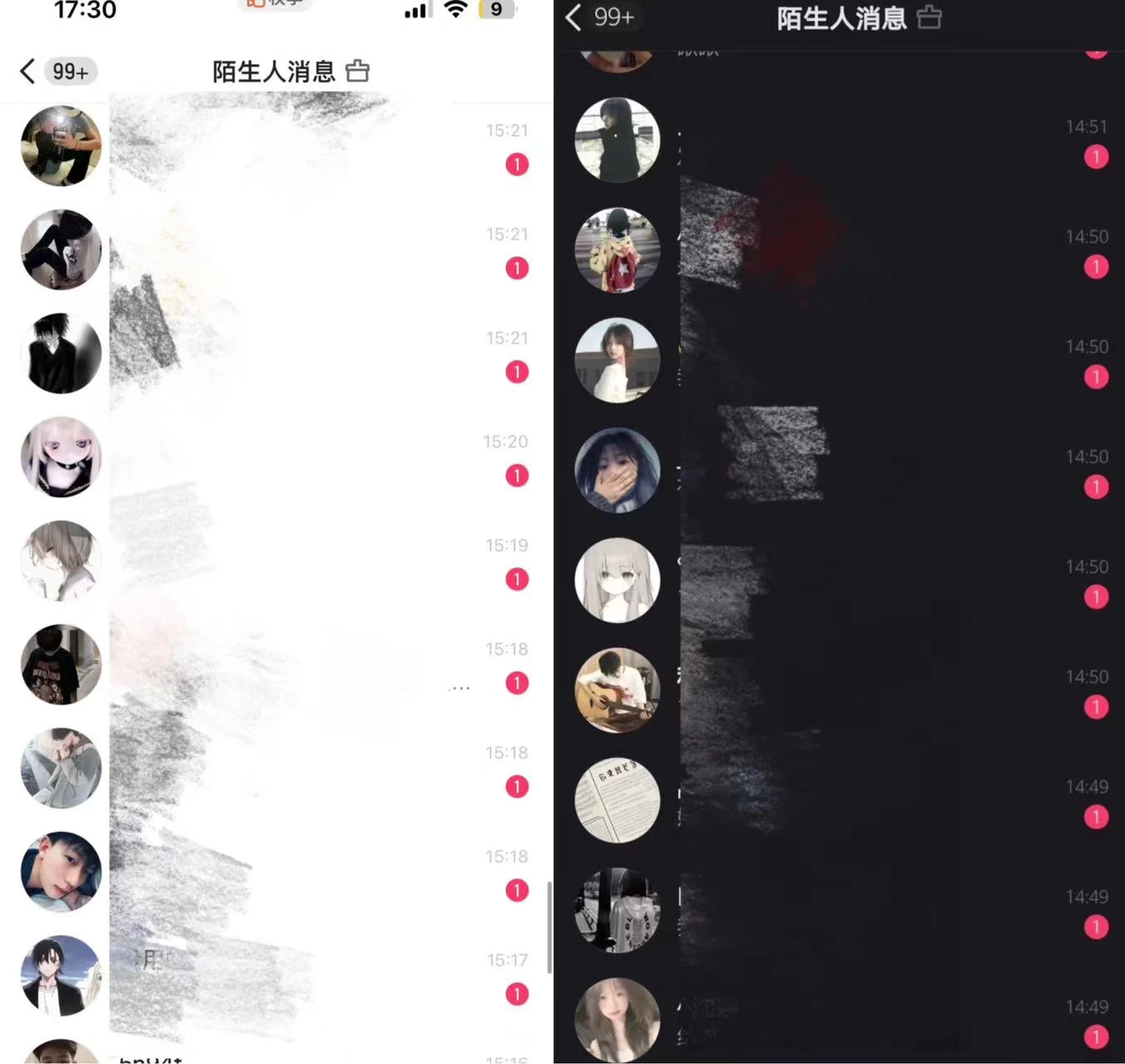 图片[2]-最新快手全自动引流方法+工具(价值2980)-项目资源网