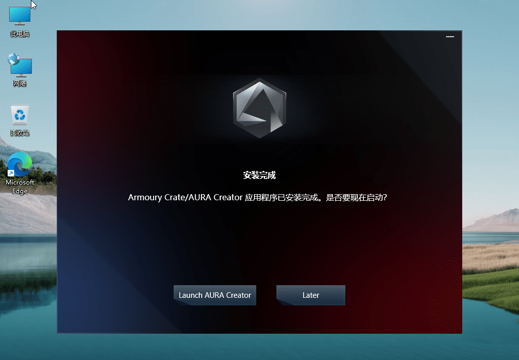 图片[2]-Windows11 v22000.120 精简版-项目资源网
