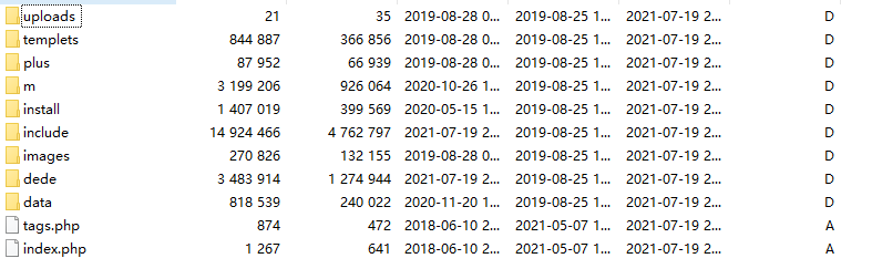 DEDECMS V5.7 精简版-项目资源网