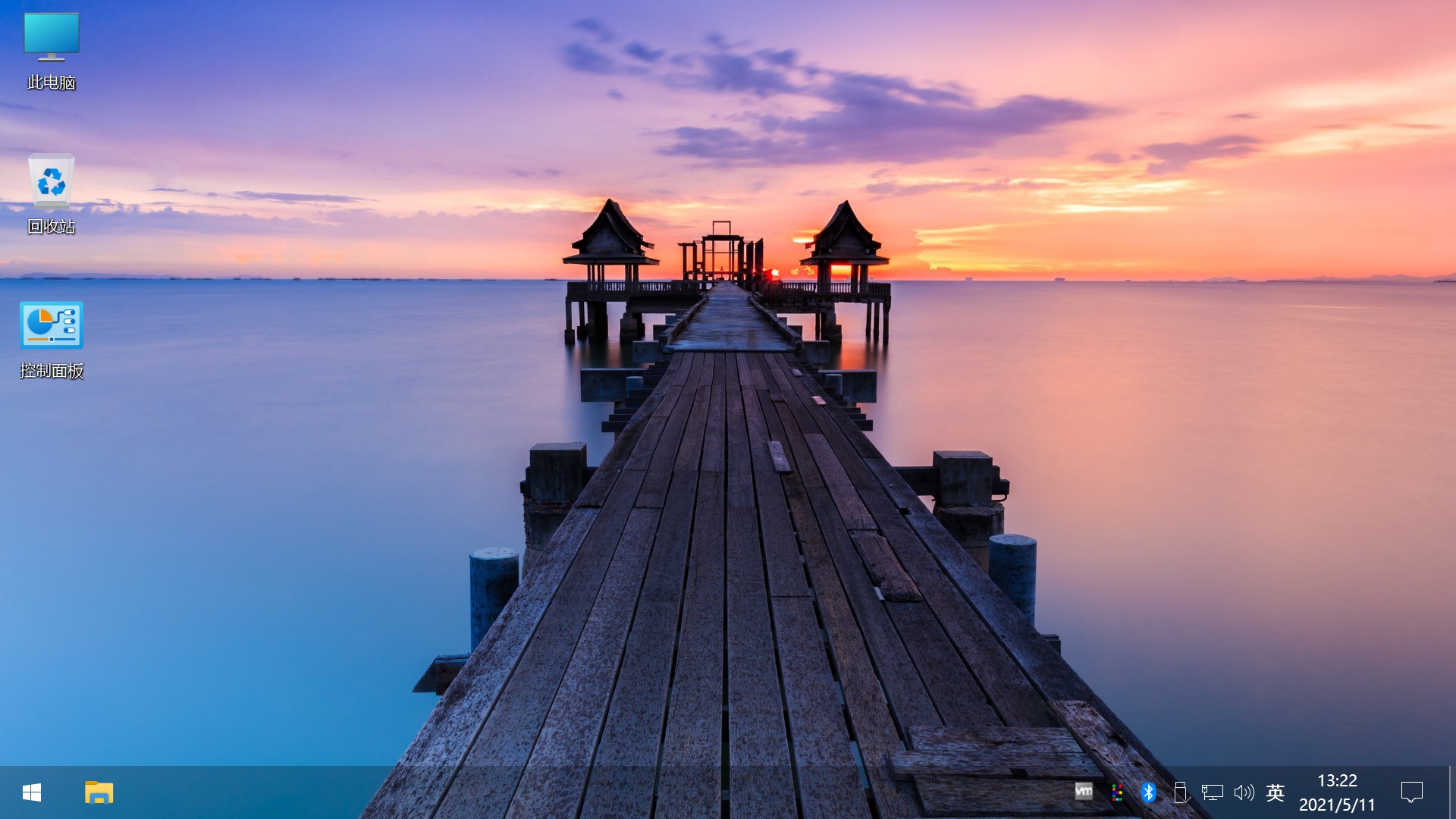 图片[3]-Win10 v21H1(19043.1151) 不忘初心自用版-项目资源网