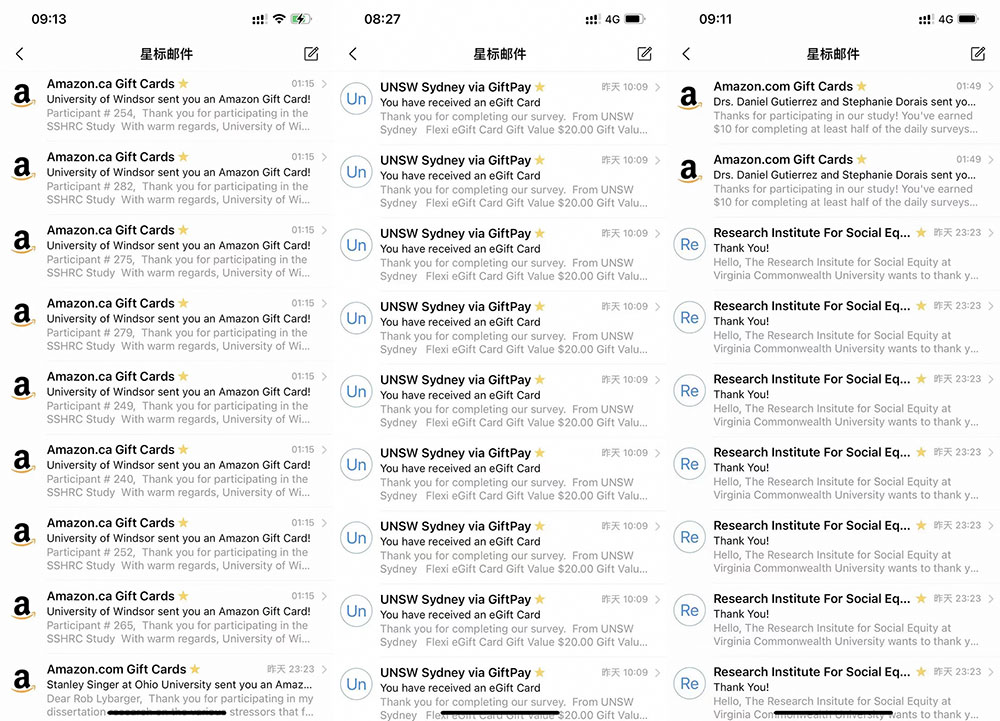 外面收费 5000+ 海外问卷调查口子查项目:认真做单机一天 200+ 外面收费 5000+ 海外问卷调查口子查项目:认真做单机一天 200+